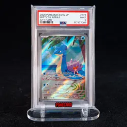 Misty's Lapras AR SV9a-072/063 Pokemon Card Japanese PSA 9 State A #1 - Image 1