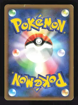 Pokemon Japanese Empoleon Space Time Creation Holo DPBP#456 Moderately Played - Image 2