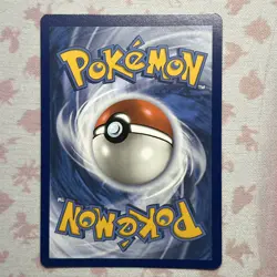 Charmander - GameStop Promo Exclusive 004/165 Pokemon Reverse Holo Nm - Image 2