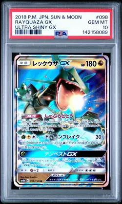 PSA 10 Rayquaza GX RR 098/150 Ultra Shiny GX Japanese Pokemon - Image 1