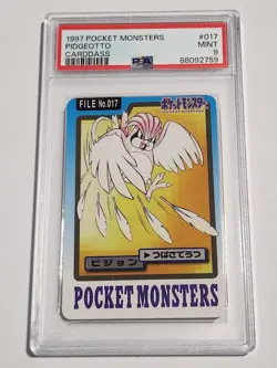 1997 POCKET MONSTERS PIDGEOTTO CARDDASS #17 PSA 9 - Image 1