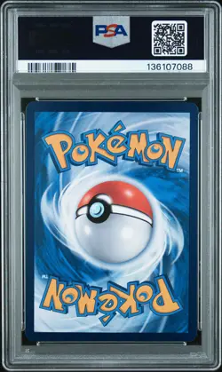 2025 POKEMON SIMPLIFIED CHINESE 151 C-COLL 151 ART RARE #171 PIKACHU PSA 9 - Image 2