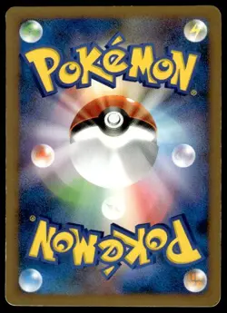 Lucario 006/011 Raichu Battle Deck Pokemon Japanese ~ HP - Image 2