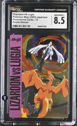 CGC 8.5 2002 Pokemon Meiji Promo Charizard vs Lugia Japanese NM-MT Low Pop - Image 1