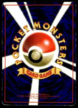 Kabuto NO. 140 Glossy Uncommon Vending Series 2 Pokemon Japanese ~ HP - Image 2