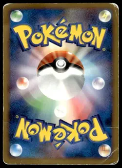 Pikachu 024/092 Uncommon Stormfront Pokemon Japanese ~ HP Creased - Image 2