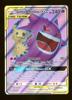 Pokemon Team Up Gengar & Mimikyu GX 164/181 NEAR MINT NM LIGHTLY PLAYED LP - Image 1