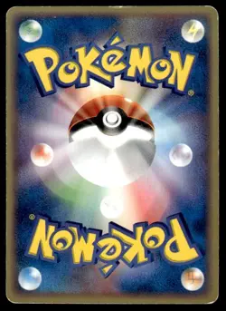 Forina's Altaria 007/019 Movie VS Jirachi Deck Pokemon Japanese ~ HP - Image 2