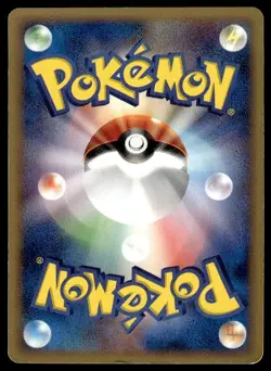 Furret 009/016 1st Edition Mirage's Mew Deck Pokemon Japanese ~ HP - Image 2