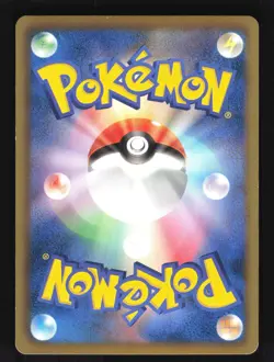 Pokemon Japanese Raikou EX Rare Dark Rush Rare 025/069 Moderately Played - Image 2