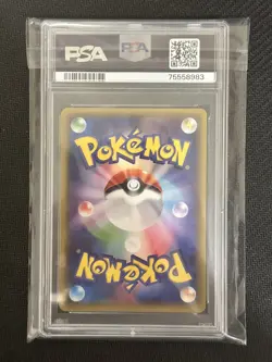 2015 Pokemon Japanese Regigigas FA #023 Legendary Shine PSA 10 GEM MINT - Image 2