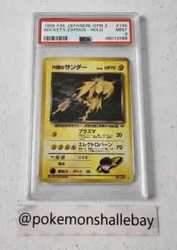 Rocket's Zapdos No. 145 - Japanese Gym 2 *PSA 9 - MINT* Holo Japanese Pokemon - Image 1