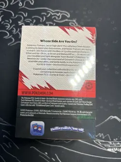 Pokemon TCG - Destined Rivals Booster Bundle - Image 3