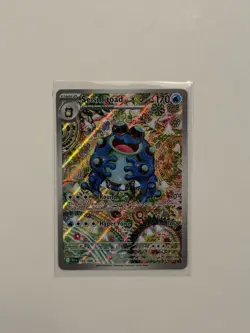 Pokemon Seismitoad IR 105/086 Black Bolt Holofoil Card, Near Mint Condition - Image 2