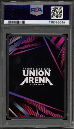 Union Arena Asta Rare Battle Winner #075 PSA 10 Gem Mint - Image 2
