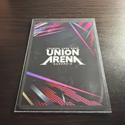 Union Arena Fullmetal Alchemist Lust (090) (SR**) Near Mint Super Rare 2-Star - Image 2