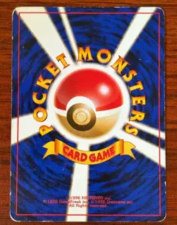 Pokemon Card- Japanese Sabrina’s Gengar- No Rarity Error LV.42 HP #94 From JP - Image 2