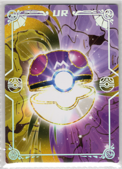 Ditto Slowpoke UR 004 Eif Origin 4.0 Non-TCG Pokemon Card - Image 2