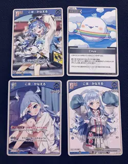 Hololive Official Card Game - Enchant Regalia Kobo Kanaeru hBP05-047 +2 kobos - Image 1