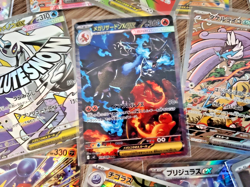 Pokemon Card lot - Mega Charizard X SAR, Raging Bolt SAR, Mega Froslass - Image 2