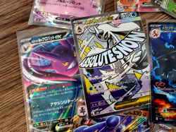 Pokemon Card lot - Mega Charizard X SAR, Raging Bolt SAR, Mega Froslass - Image 4