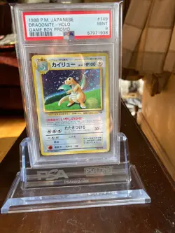 Pokemon Dragonite No. 149 GB Promo Gameboy Holo Card 1998 Japanese Edition PSA 9 - Image 3