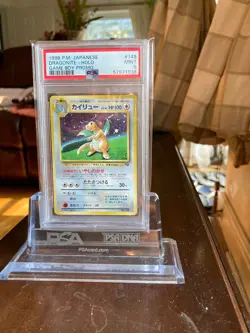 Pokemon Dragonite No. 149 GB Promo Gameboy Holo Card 1998 Japanese Edition PSA 9 - Image 4