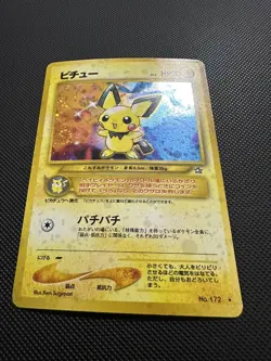 [NM] Pichu Pokemon Card Japanese No.172 Neo Genesis 1996 Vintage Holo 31J15 - Image 1