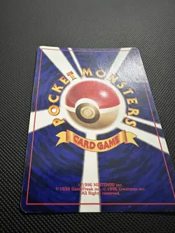 [NM] Pichu Pokemon Card Japanese No.172 Neo Genesis 1996 Vintage Holo 31J15 - Image 2
