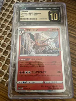 CGC PRISTINE 10 (JPN) Pokemon GO Charizard Holo - 010/071 Pokemon TCG 2022 - Image 1
