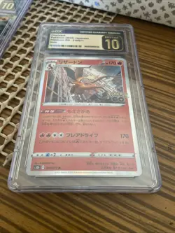 CGC PRISTINE 10 (JPN) Pokemon GO Charizard Holo - 010/071 Pokemon TCG 2022 - Image 2