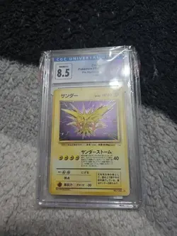 CGC 8.5 Zapdos Japanese Fossil 145 Holo Pokemon Card - Image 1
