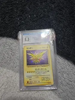CGC 8.5 Zapdos Japanese Fossil 145 Holo Pokemon Card - Image 4