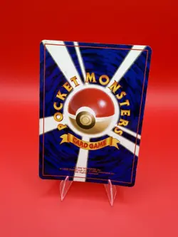 Hypno - No. 097 - Holo Rare - Japanese Fossil Pokemon Card - Image 2