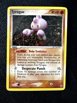 Tyrogue 33/115 Unseen Forces Pokemon Card - Image 1