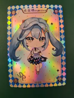 Faruzan genshin impact SR-014 Doujin Card chibi goddess story anime mihoyo - Image 1