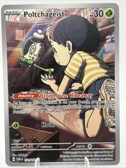 Poltchageist 171/167 - Twilight Masquerade Illustration Rare Holo Pokemon TCG NM - Image 1
