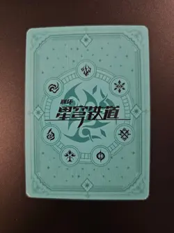 Honkai Star Rail Impact Card March 7th SR-028 Thick Stock Goddess Story - Image 2