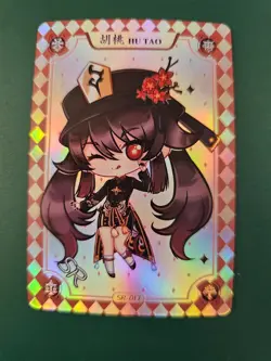 Hu Tao genshin impact SR-017 Doujin Card chibi goddess story anime mihoyo - Image 1