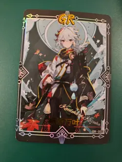 Goddess Story - Genshin Impact kaedehara kazuha gr-003 Trading Card waifu - Image 1