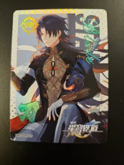 Honkai Star Rail Blade HK-SSR-010 Holo Rare Goddess Story Anime Cards - Image 1