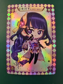 Raiden Shogun genshin impact SR-021 Doujin Card chibi goddess story anime mihoyo - Image 1