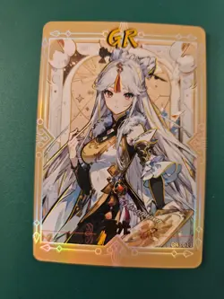 Goddess Story - Genshin Impact ningguang gr-011 Trading Card waifu - Image 1