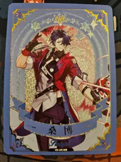 Honkai Star Rail Sampo HK-GR-008 Premium Holo Rare Anime Card - Image 1