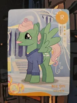 Mr. Shy yh-t05-011 my little pony kayou trading card R rare mlp - Image 1