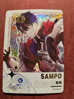 Honkai Star Rail EX Sampo HK-EX-012 Premium Holo Rare Goddess Anime Card - Image 1