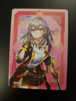 Honkai Star Rail Stelle HK-UR-003 Goddess Story Anime Cards mihoyo - Image 1