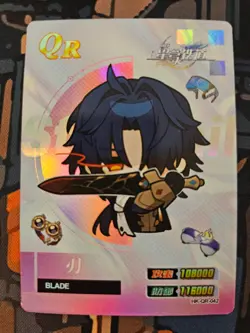 Honkai Star Rail Blade HK-QR-042 Premium Holo Rare Goddess Story Anime Cards - Image 1