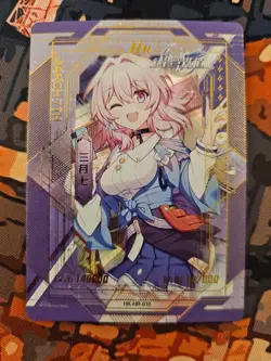 Honkai Star Rail March 7th HK-HR-010 Premium Holo Rare Goddess Story Cards - Image 1