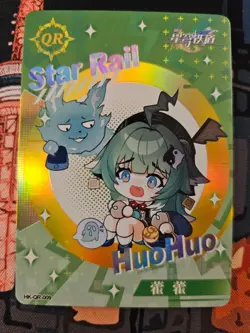 Honkai: Star Rail Card Huohuo Huo Huo Hk-QR-009 Thick Stock Goddess Story - Image 1